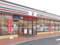 コンビニ　セブンイレブン 大野城若草1丁目店（コンビニ）まで708m