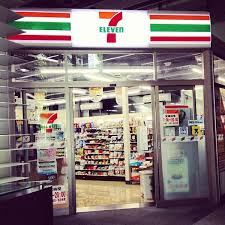 コンビニ　セブンイレブン大和ハウス九段ビル店（コンビニ）まで197m