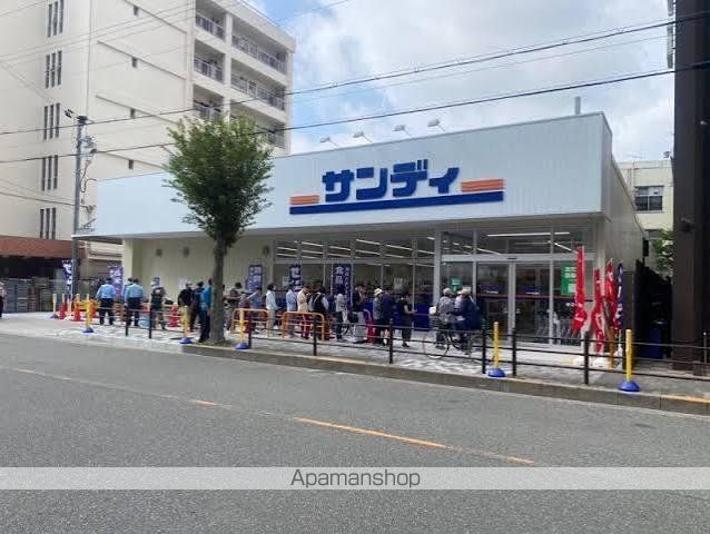 スーパー　サンディ　西三国店（スーパー）まで399m