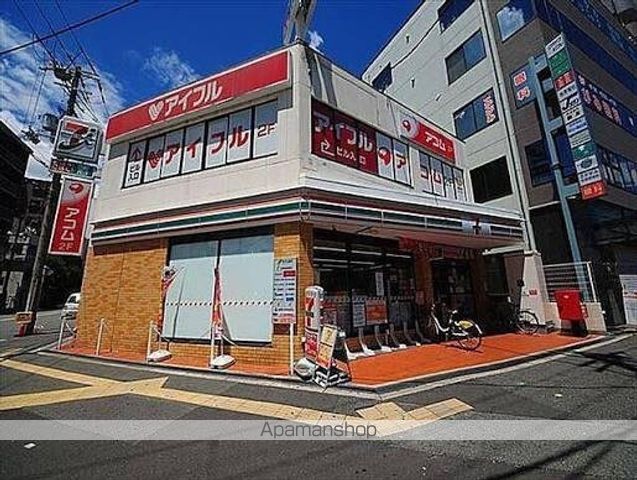コンビニ　サンクス　淀川東三国店（コンビニ）まで600m