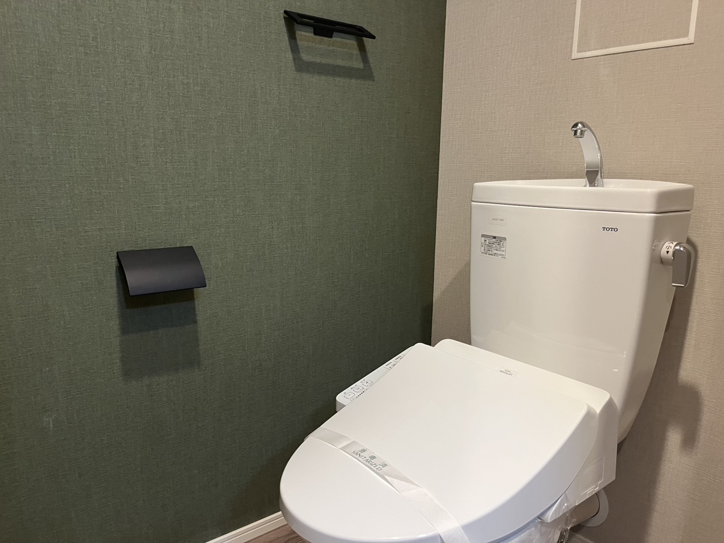 RJRプレシア南堀江のトイレ写真