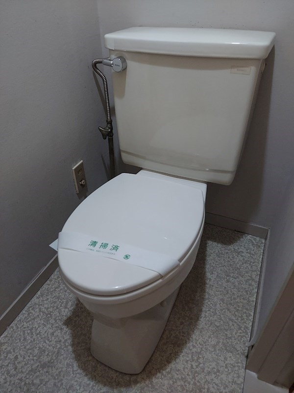 トイレ　写真は他室を参照しています