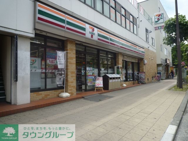 コンビニ　セブンイレブン（コンビニ）まで500m