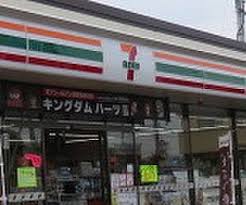 コンビニ　セブンイレブン 焼津三ヶ名南店（コンビニ）まで492m