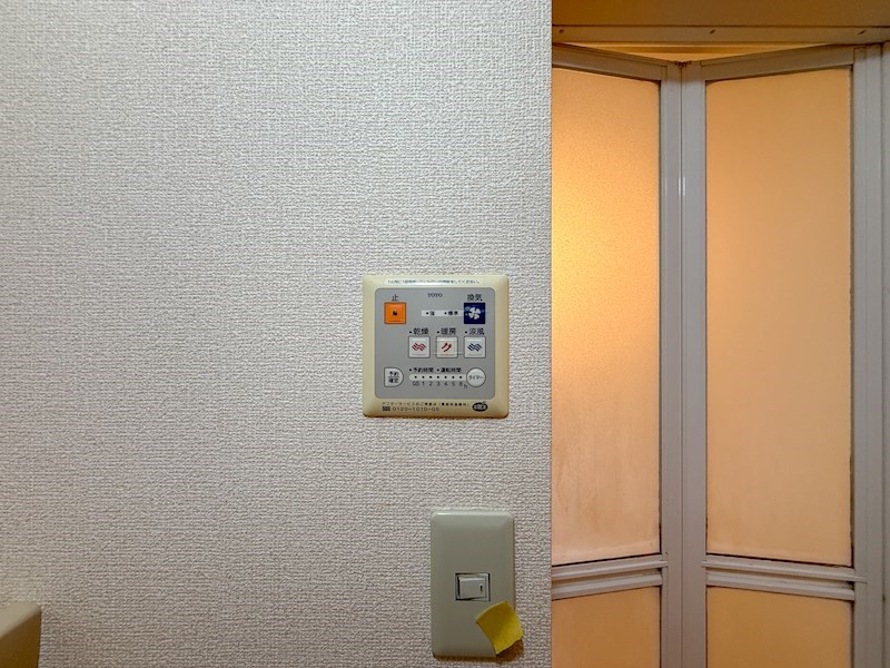 ハイツハーバーのその他写真