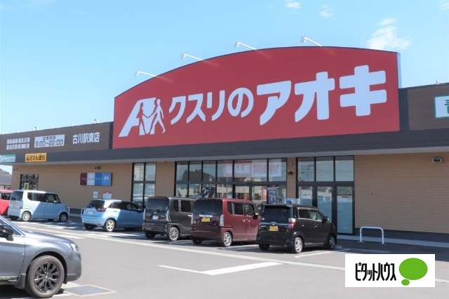 ブランドールTKSの周辺写真