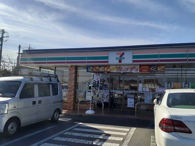 コンビニ　セブンイレブン桜田2丁目店（コンビニ）まで700m