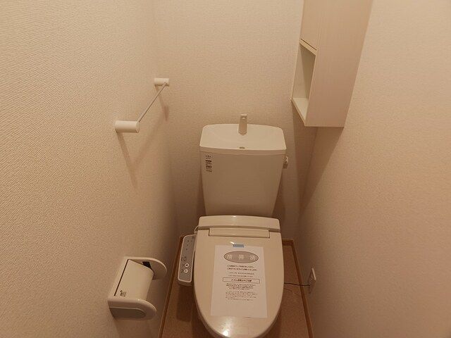 サンリット・メゾン・山崎IIのトイレ写真