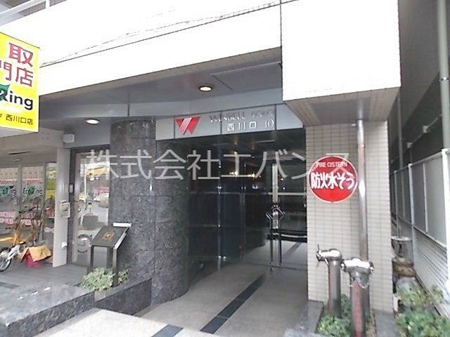 ＪＲ京浜東北線 西川口駅 徒歩4分 築34年