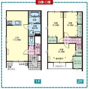 ロイヤルホープの間取り写真