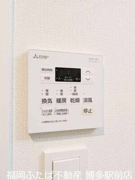 Q-STAGE姪浜のその他写真
