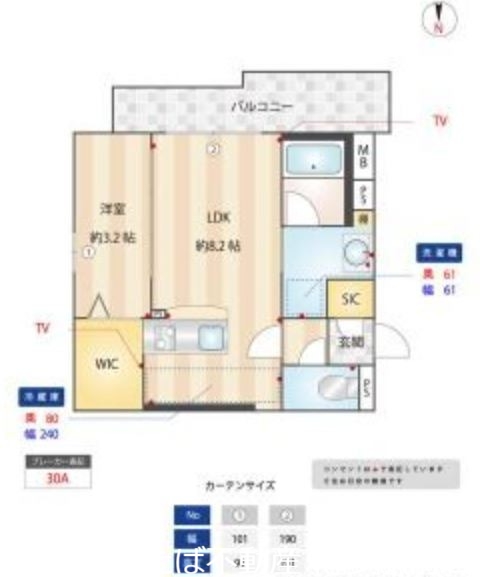 Q-STAGE姪浜の間取り写真