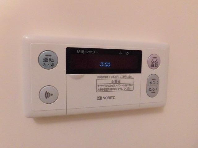 その他設備　お湯はり機能付き