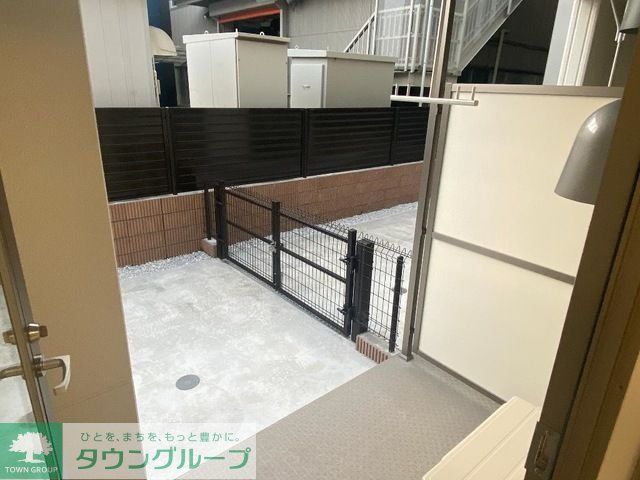 庭