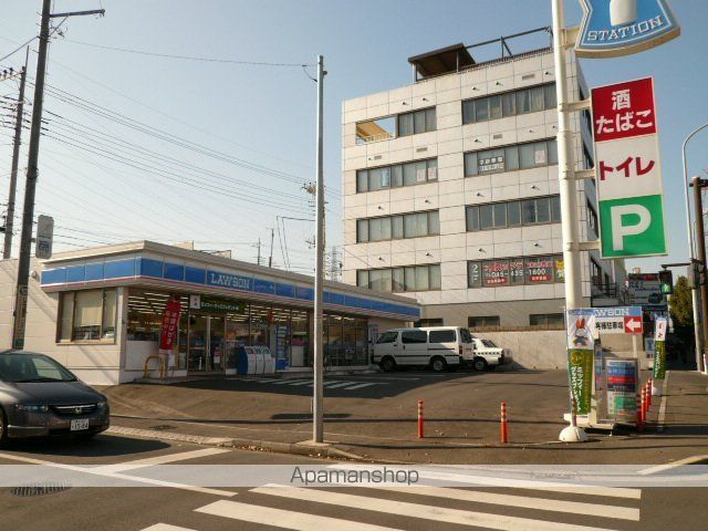 その他　ローソン（その他）まで500m