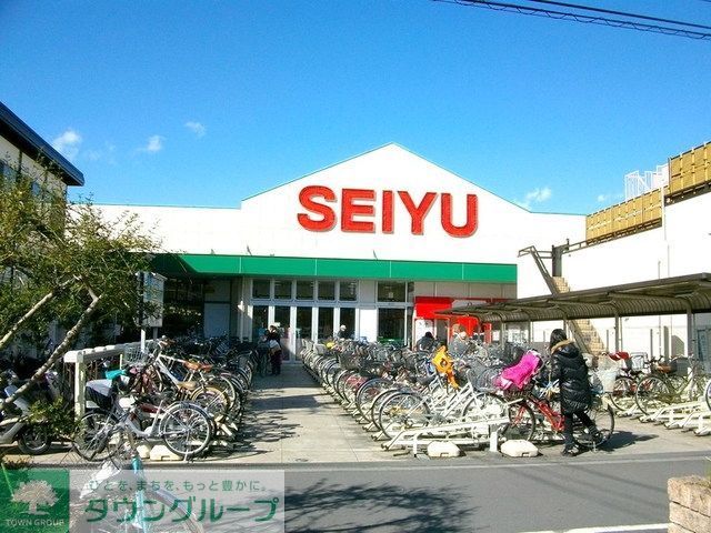 スーパー　西友中浦和店（スーパー）まで1164m