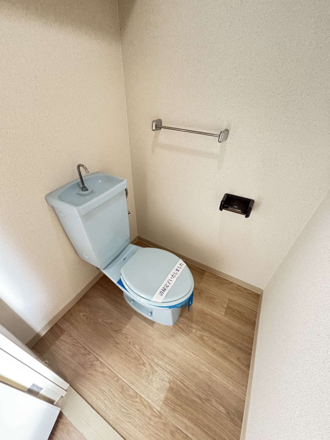 メゾン・ド・アルニカのトイレ写真