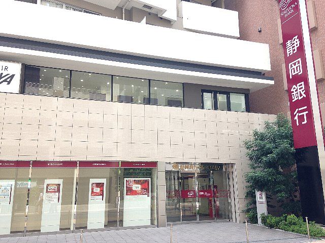 銀行　静岡銀行溝ノ口支店（銀行）まで858m