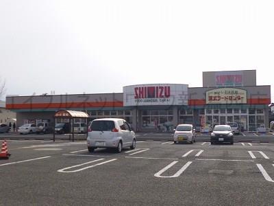 スーパー　清水フードセンター坂井店（スーパー）まで477m