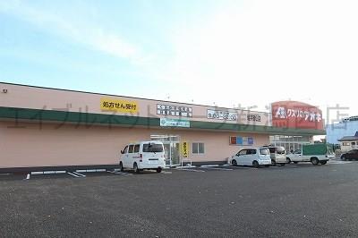 ドラックストア　クスリのアオキ坂井砂山店（ドラッグストア）まで706m