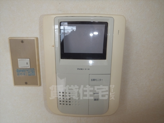 コーポ大栄のその他写真