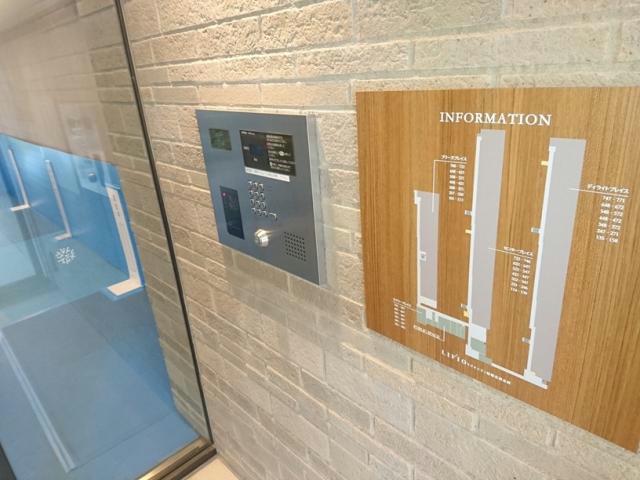 その他共有部分　建物設備