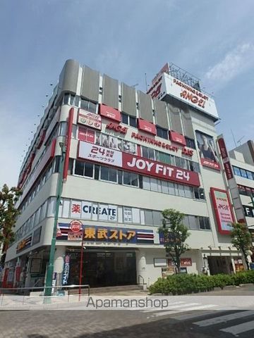 スーパー　（株）東武ストア／蕨店（スーパー）まで1296m