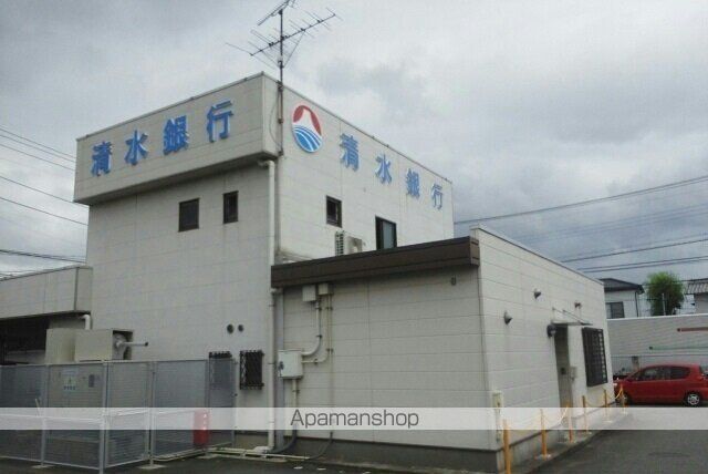 銀行　清水銀行松本支店（銀行）まで140m