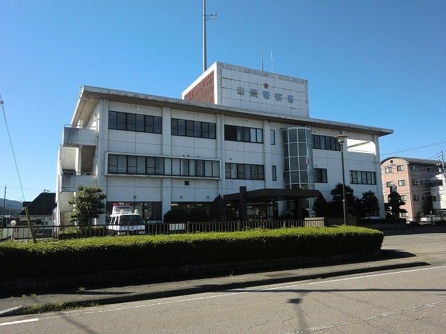 警察署・交番　岐阜県山県警察署（警察署・交番）まで1100m