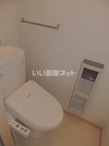 グリーンゲーブルス 参番館のトイレ写真