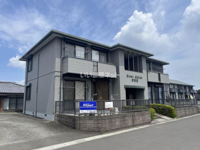 グリーンゲーブルス 参番館