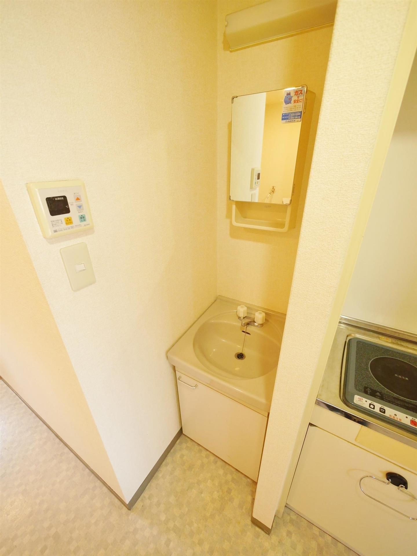 洗面設備