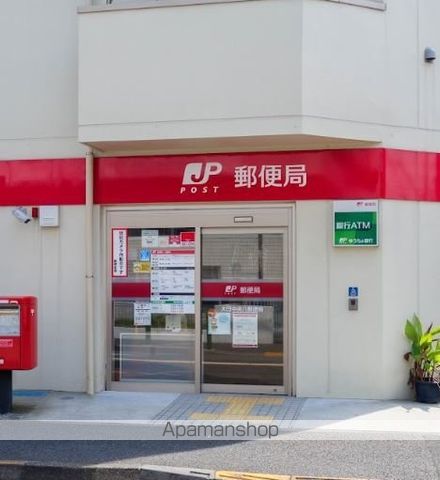 郵便局　大田中央八郵便局（郵便局）まで336m