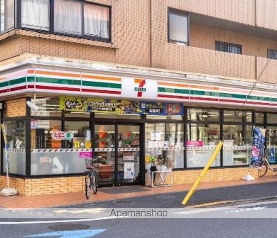 コンビニ　セブンーイレブン大田区中央８丁目店（コンビニ）まで288m
