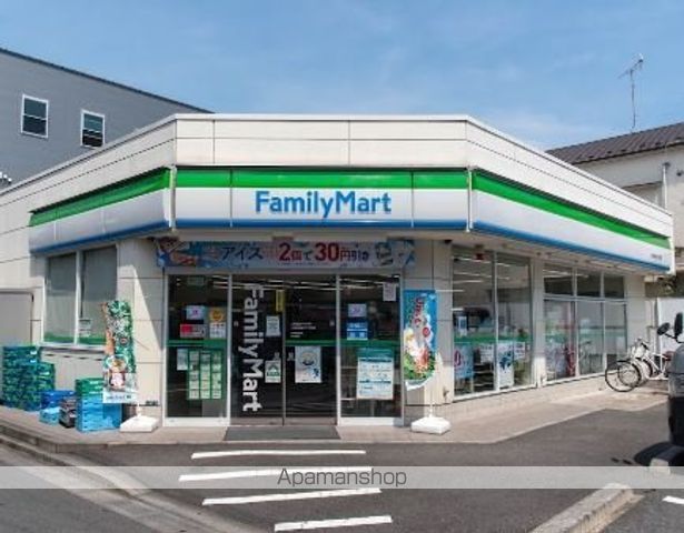 コンビニ　ファミリーマート大田中央三丁目店（コンビニ）まで378m