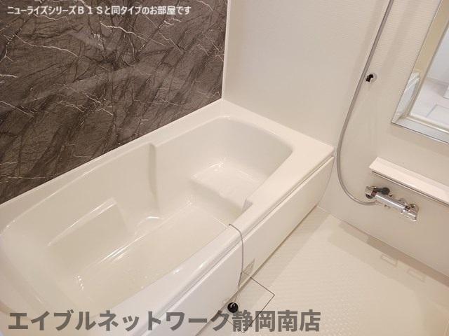 バス・シャワールーム　イメージ