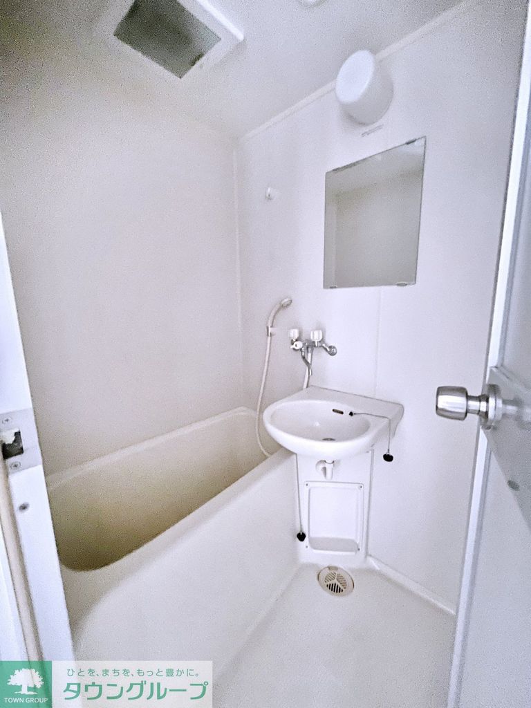 バス・シャワールーム　※別部屋参考写真です