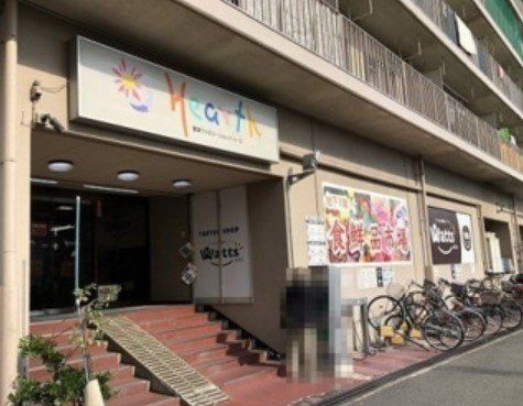 ショッピングセンター　豊津ファミリーショップ・ハース（ショッピングセンター）まで5810m