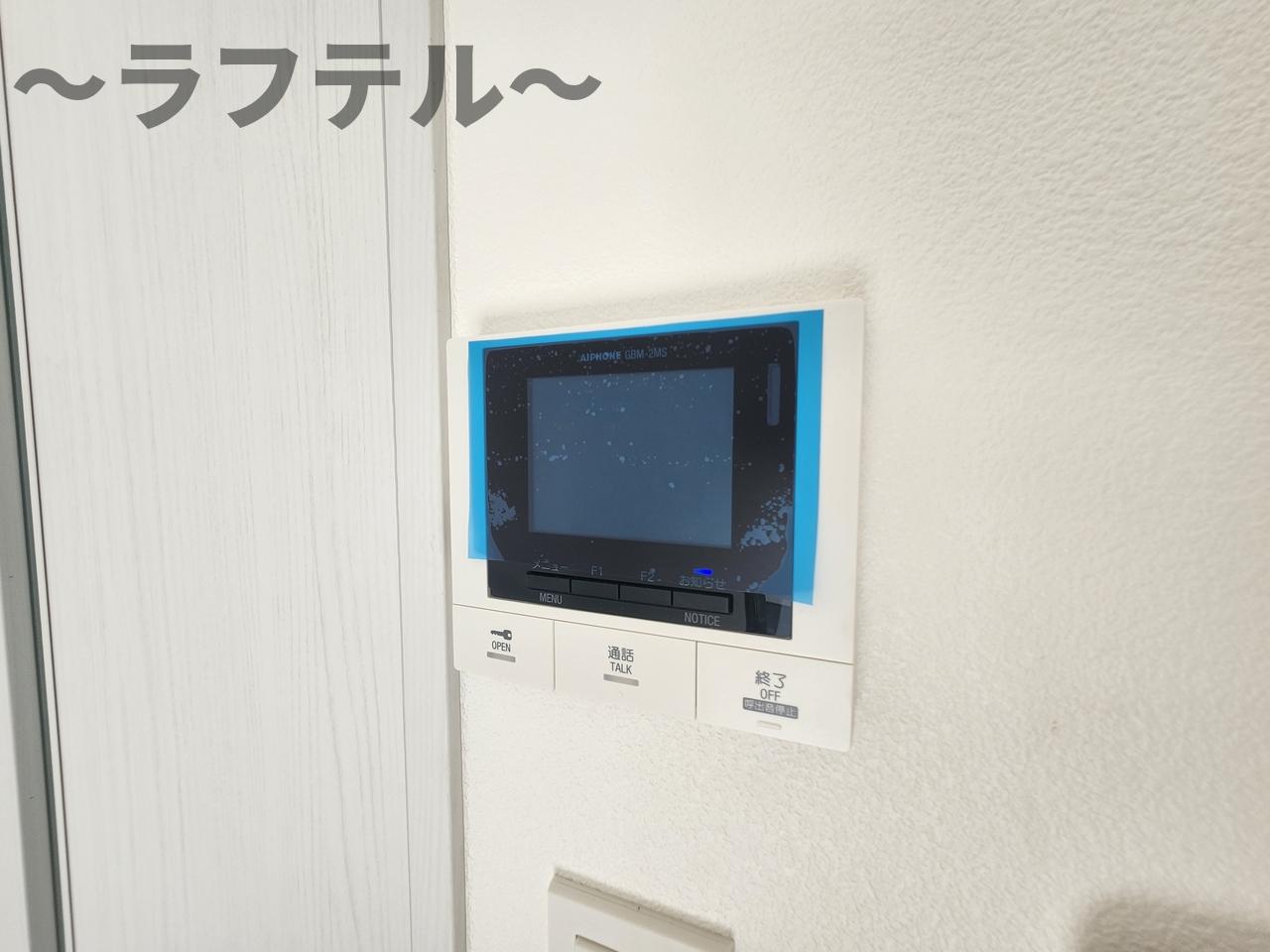 ジーメゾン南大塚ブレイトのその他写真
