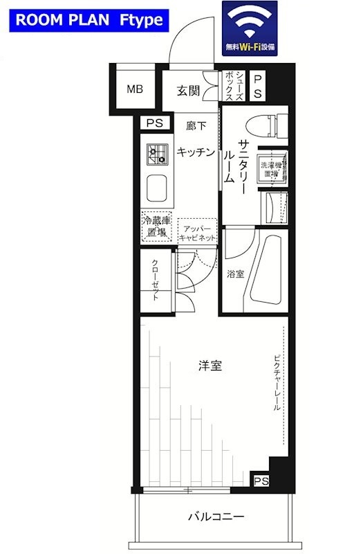 ＪＲ京浜東北線 大森駅 徒歩9分 9階建 築12年の間取り写真