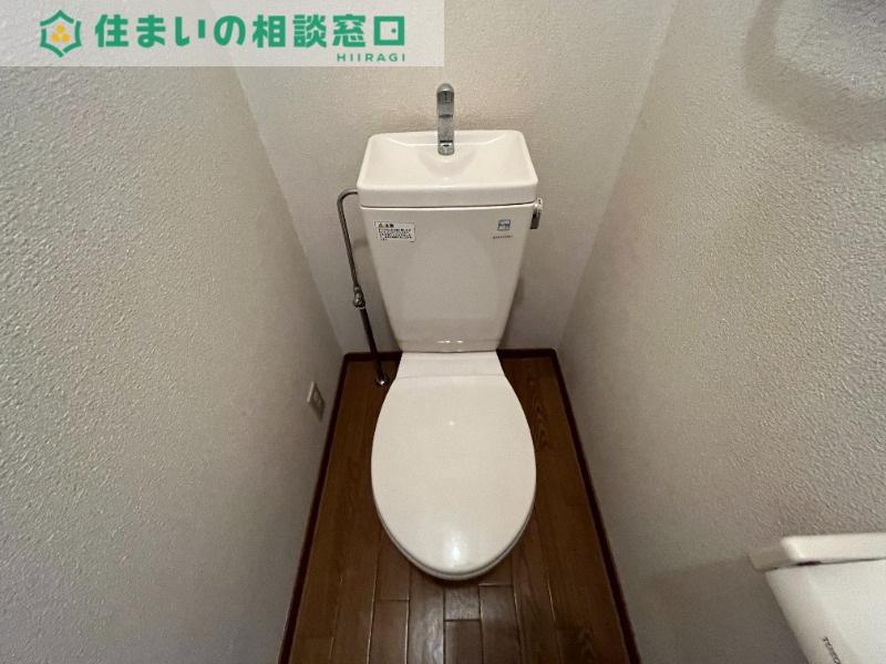 トイレ　同型