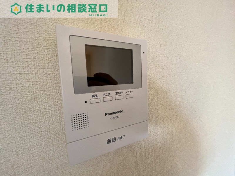 セキュリティ　同型