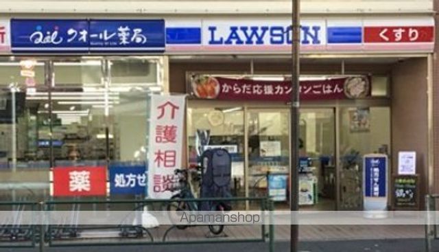 その他　【ファーストフード】ミスタードーナツ　千駄木ショップ（その他）まで659m
