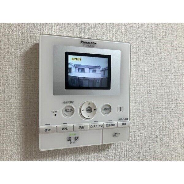セキュリティ　モニター付きインターホン