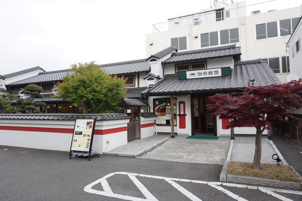 その他　珈琲館蔵新松戸店（その他）まで366m