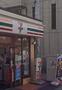 コンビニ　セブンイレブン 幕張駅前店（コンビニ）まで412m