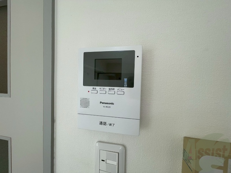 セキュリティ　ＴＶモニター付インターホンです。来客者の顔が見えるので安心！