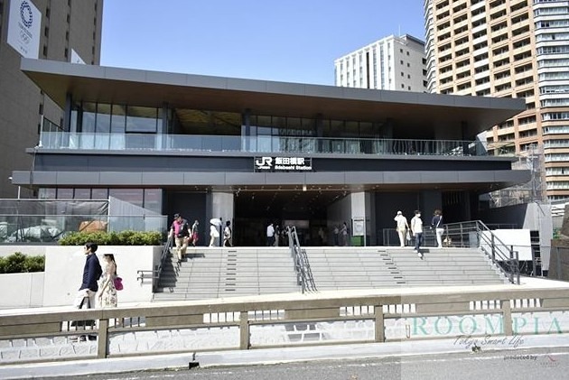 その他　飯田橋駅（その他）まで720m
