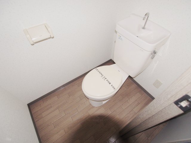 フォブール高志のトイレ写真