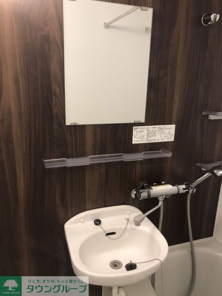 洗面設備　洗面